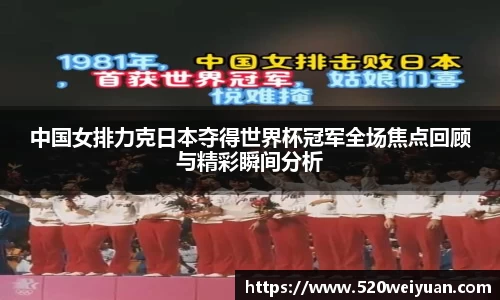 yy易游体育官网